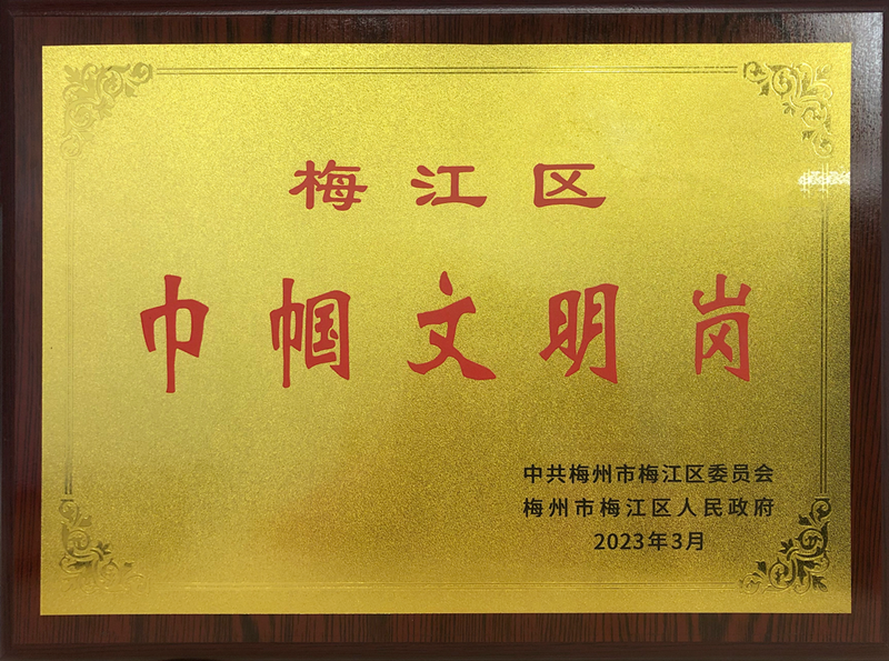 配圖_副本.png