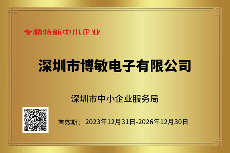 配圖_副本.png